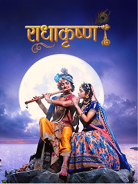 RadhaKrishna