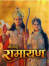 Ramayana
