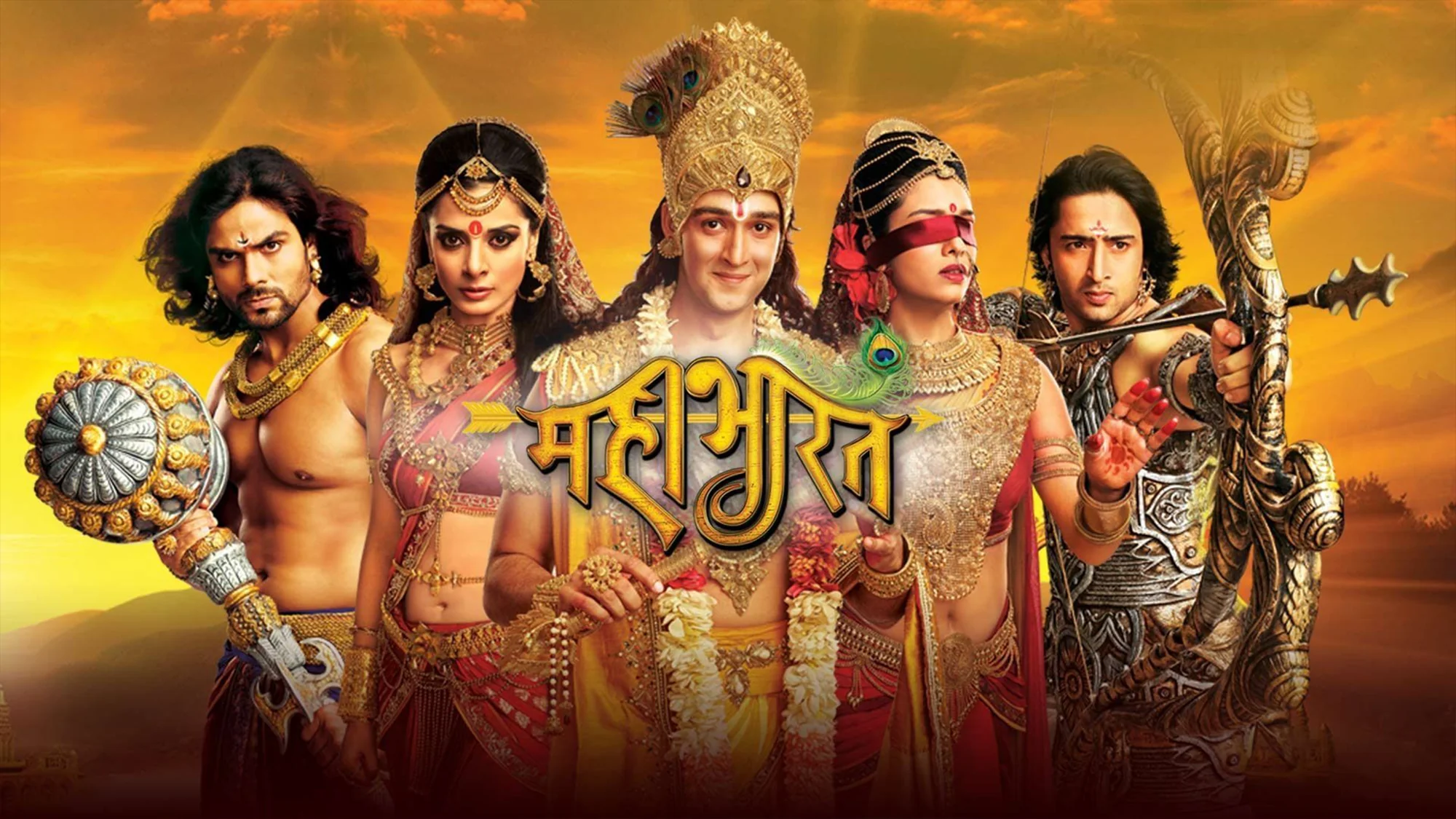 Mahabharata
