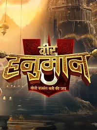 Veer Hanuman